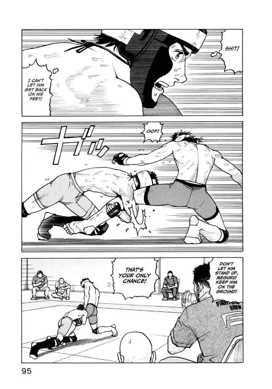 All-Rounder Meguru Chapter 33 5